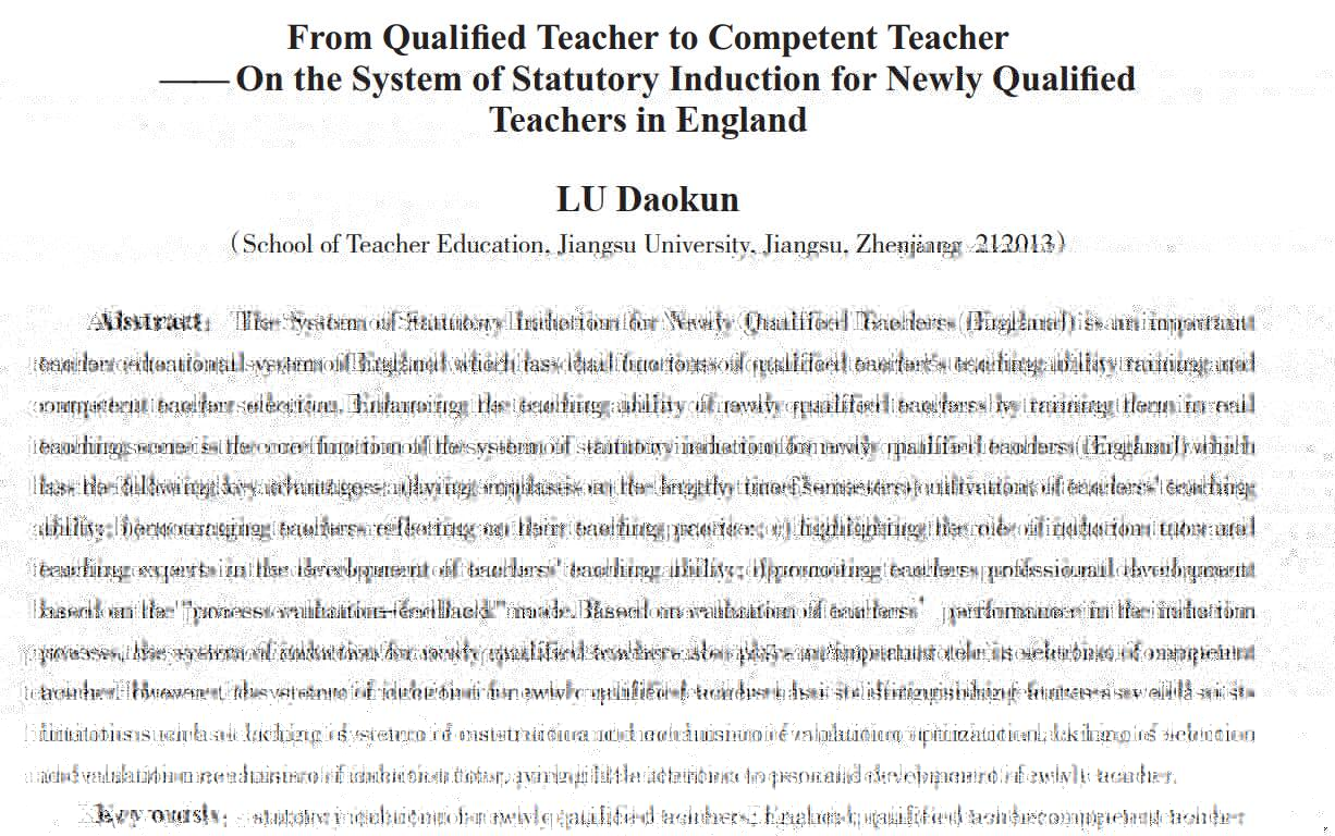From Qualified Teacher to Competent Teacher — On the System of Statutory Induction for Newly Qualified Teachers in England