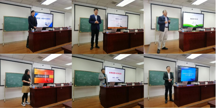 韓廣才老師參加教師教育學院教師教學競賽